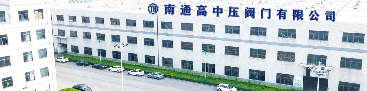 Führender Ventilhersteller in China